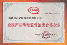 ȫa(chn)Ʒ|(zh)ϸI(y)